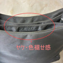 Prada Handbag B8835