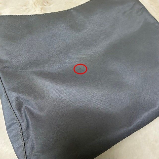 Prada Handbag B8835