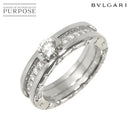 Bvlgari Ring #49 K18 Wg 750 B-Zero1 90323668