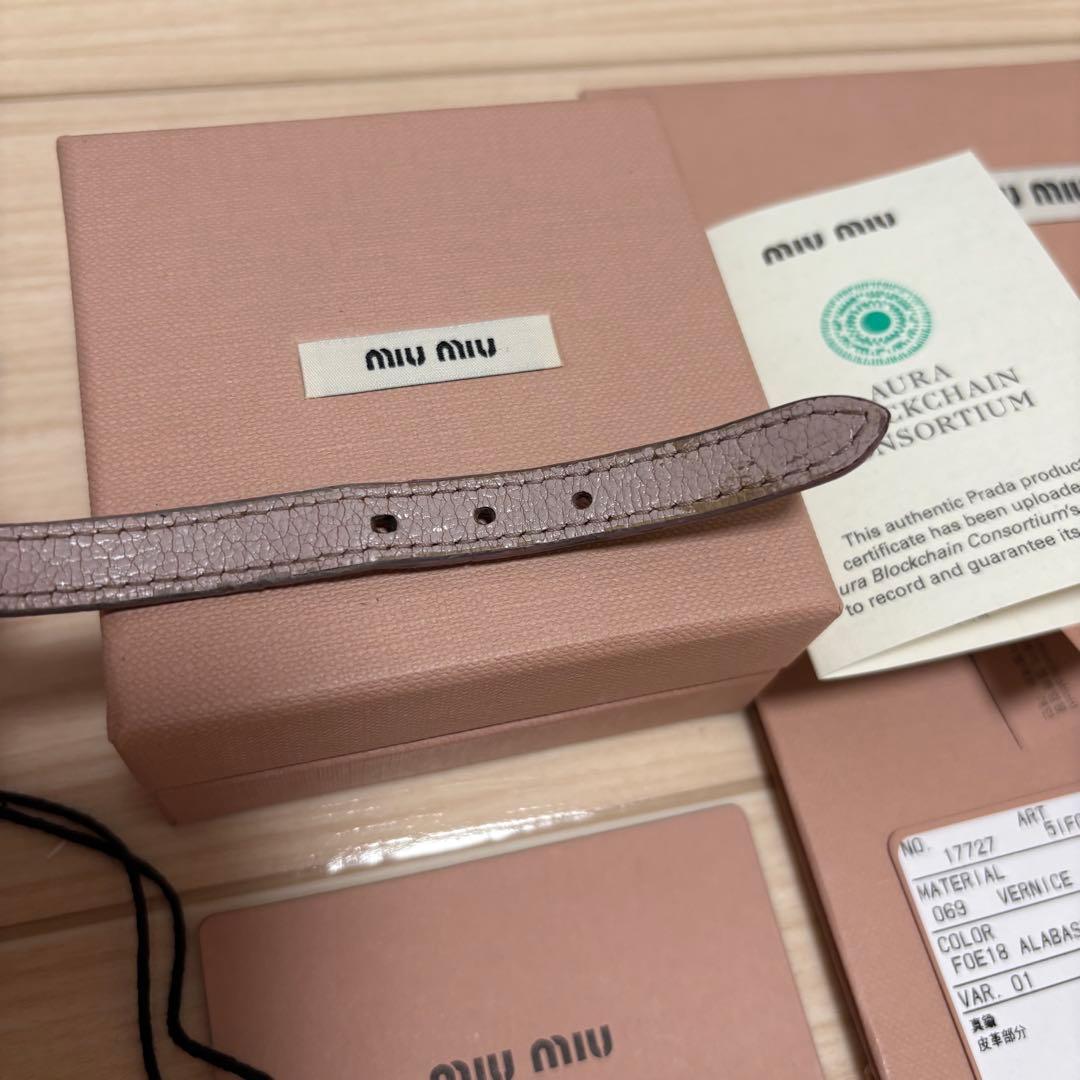 Miu Bracelets Miumiu