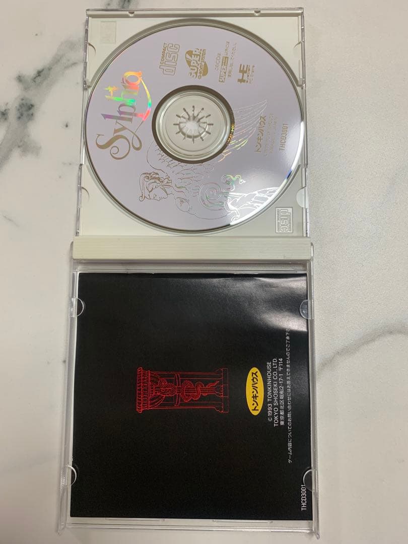 Games Sylphia Cd-Rom Super