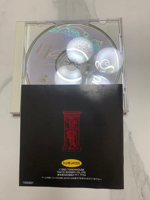 Games Sylphia Cd-Rom Super