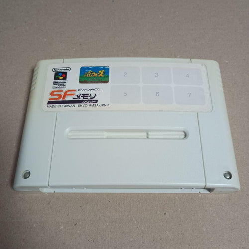 Nintendo Games The Firemen Sf