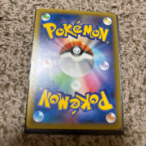 Pok Mon Trading Card Game 25Th Anniversary Editio