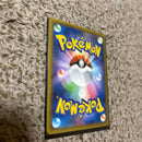 Pok Mon Trading Card Game 25Th Anniversary Editio