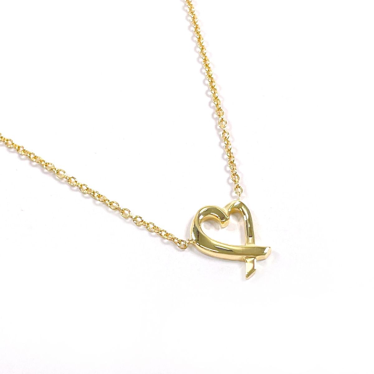 Tiffany Necklace