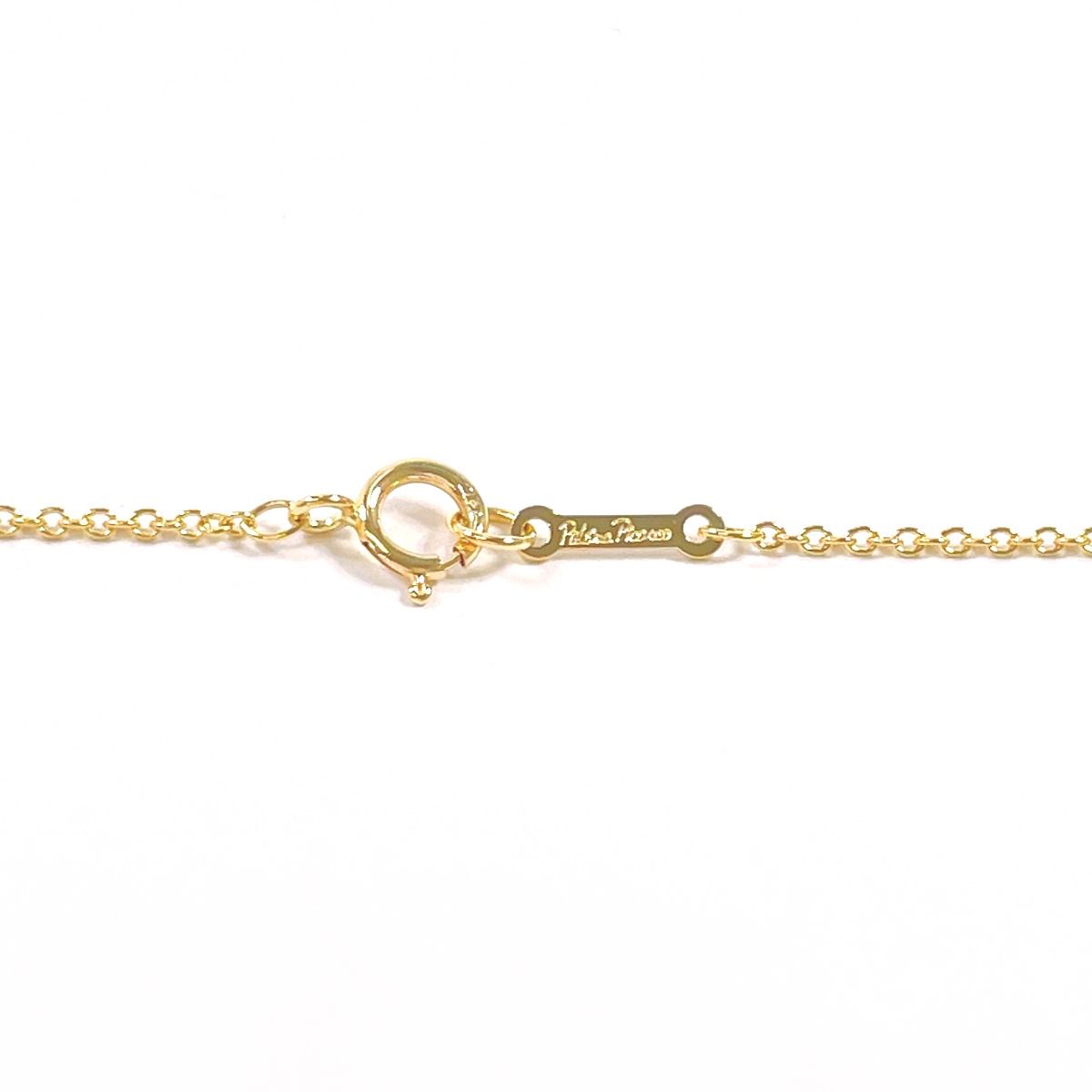 Tiffany Necklace