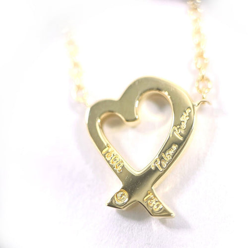 Tiffany Necklace