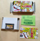 Gameboy Advance Games Gba