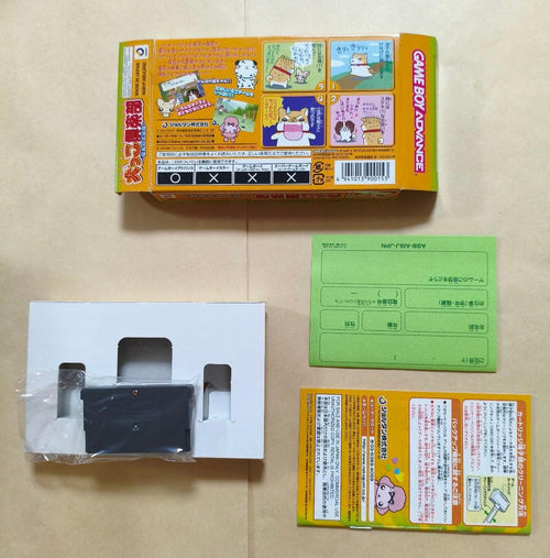 Gameboy Advance Games Gba