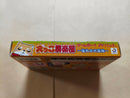 Gameboy Advance Games Gba