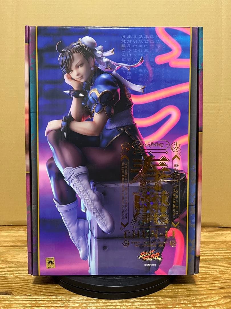 Max Factory Game Characters