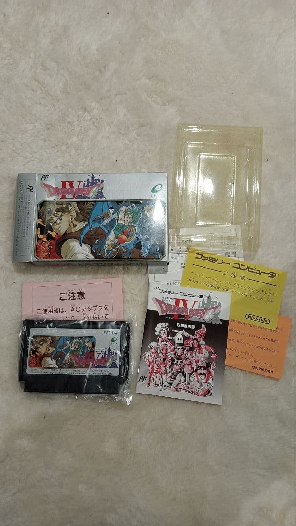 Famicom Games
