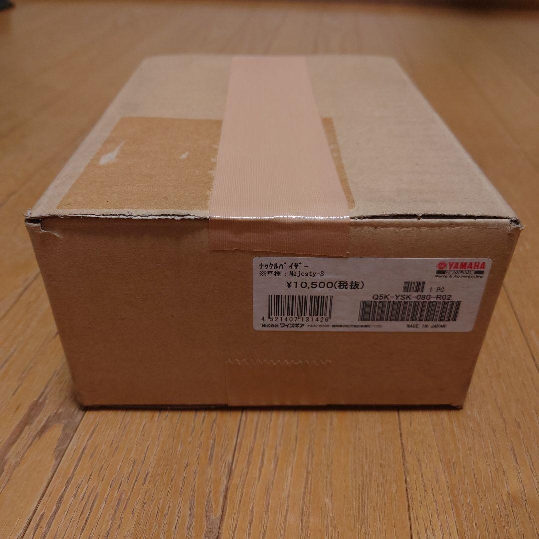 Other S Q5K-Ysk-080-R02