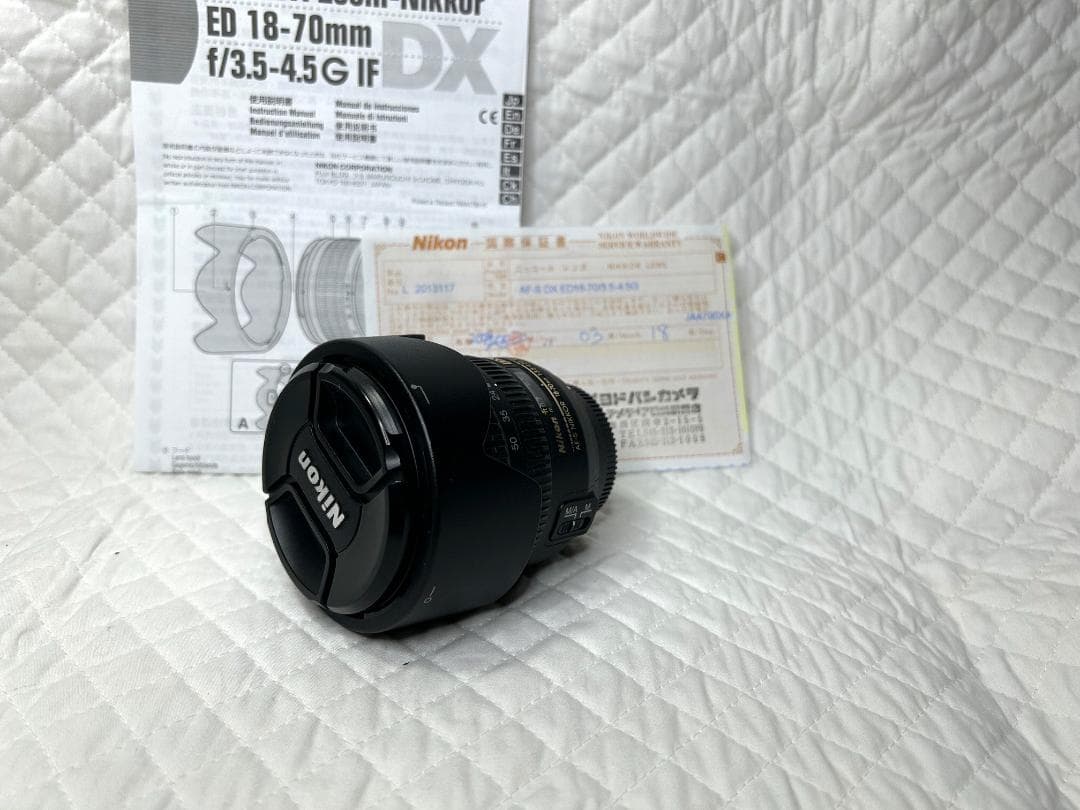 Nikon Zoom Lenses Af-S Dx Zoom-Nikkor 18-70Mm