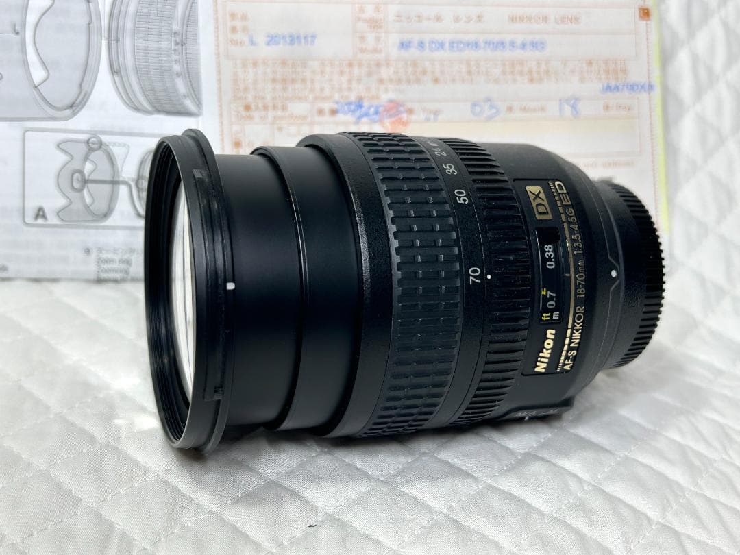 Nikon Zoom Lenses Af-S Dx Zoom-Nikkor 18-70Mm