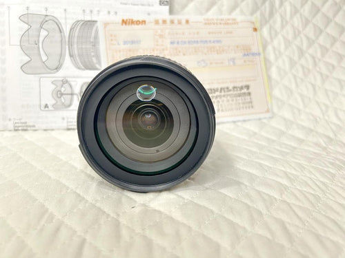 Nikon Zoom Lenses Af-S Dx Zoom-Nikkor 18-70Mm