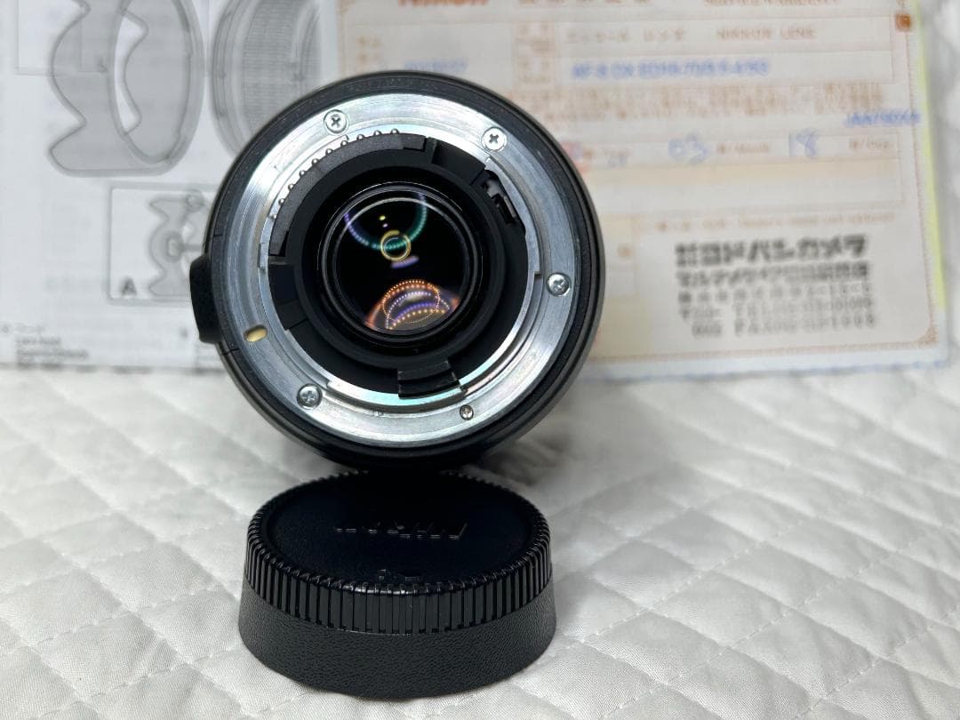 Nikon Zoom Lenses Af-S Dx Zoom-Nikkor 18-70Mm