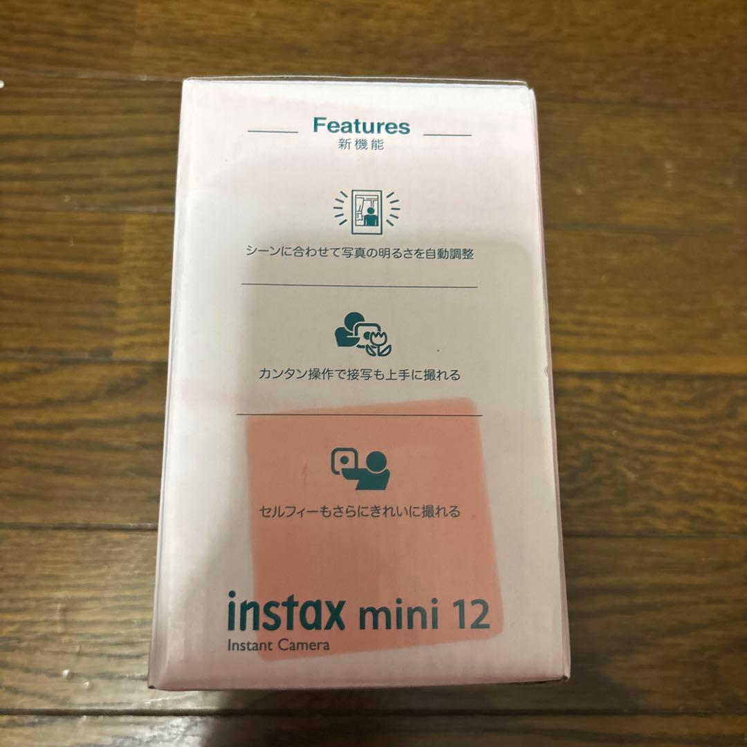 Instant Camera Body Fujifilm Instax Mini 12