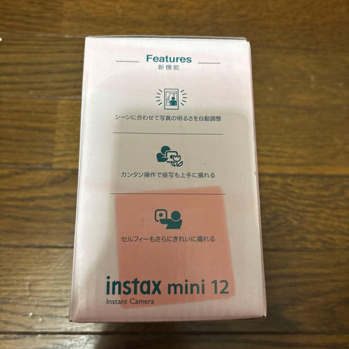 Instant Camera Body Fujifilm Instax Mini 12