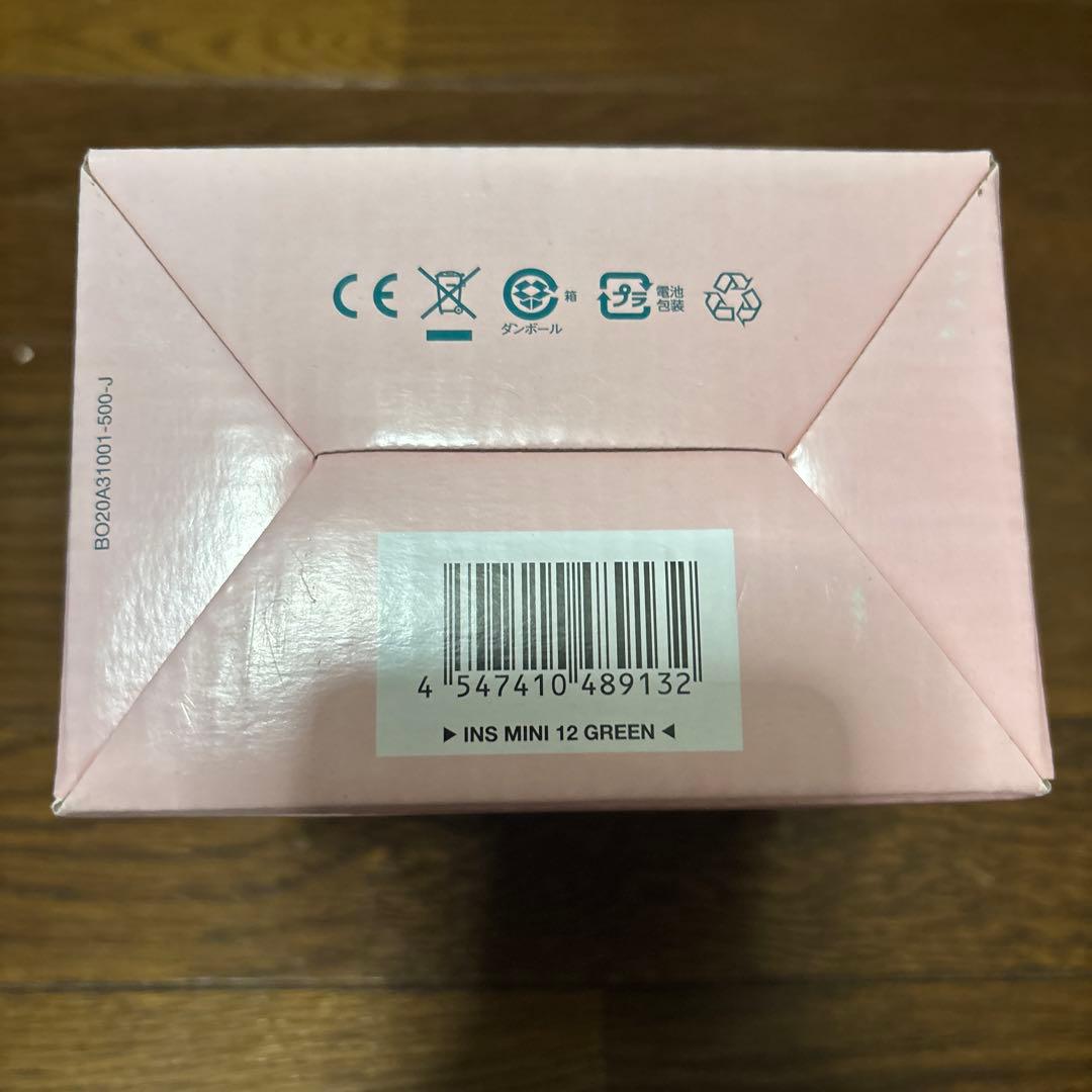 Instant Camera Body Fujifilm Instax Mini 12