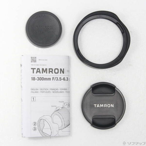 Tamron Lens (Zoom) 18-300Mm F 3.5-6.3 Di Iii-A Vc Vxd Model B061 344