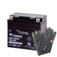 Others Ttz7Sl Yuasa 2 Stz7S Ytz7S Ytz6 Gt5-3 Gt6B-3 Ftz7S
