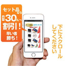 Others Ttz7Sl Yuasa 2 Stz7S Ytz7S Ytz6 Gt5-3 Gt6B-3 Ftz7S