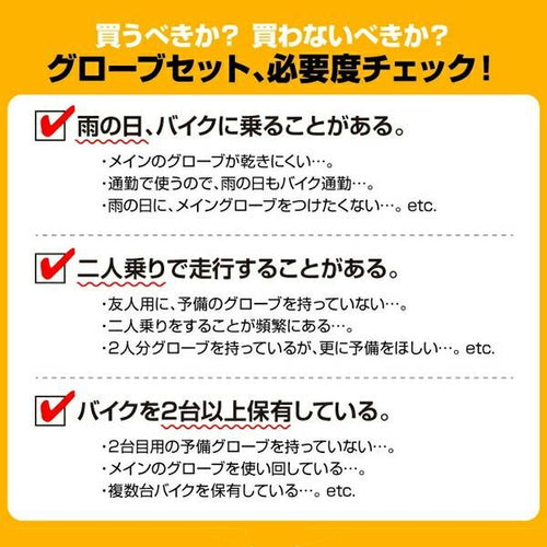 Others Ttz7Sl Yuasa 2 Stz7S Ytz7S Ytz6 Gt5-3 Gt6B-3 Ftz7S