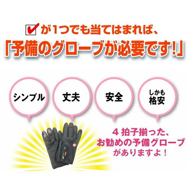 Others Ttz7Sl Yuasa 2 Stz7S Ytz7S Ytz6 Gt5-3 Gt6B-3 Ftz7S