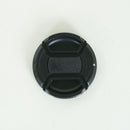 Nikon Lens (Zoom) Af-S Dx Nikkor 18-55Mm F3.5-5.6 G Vr F