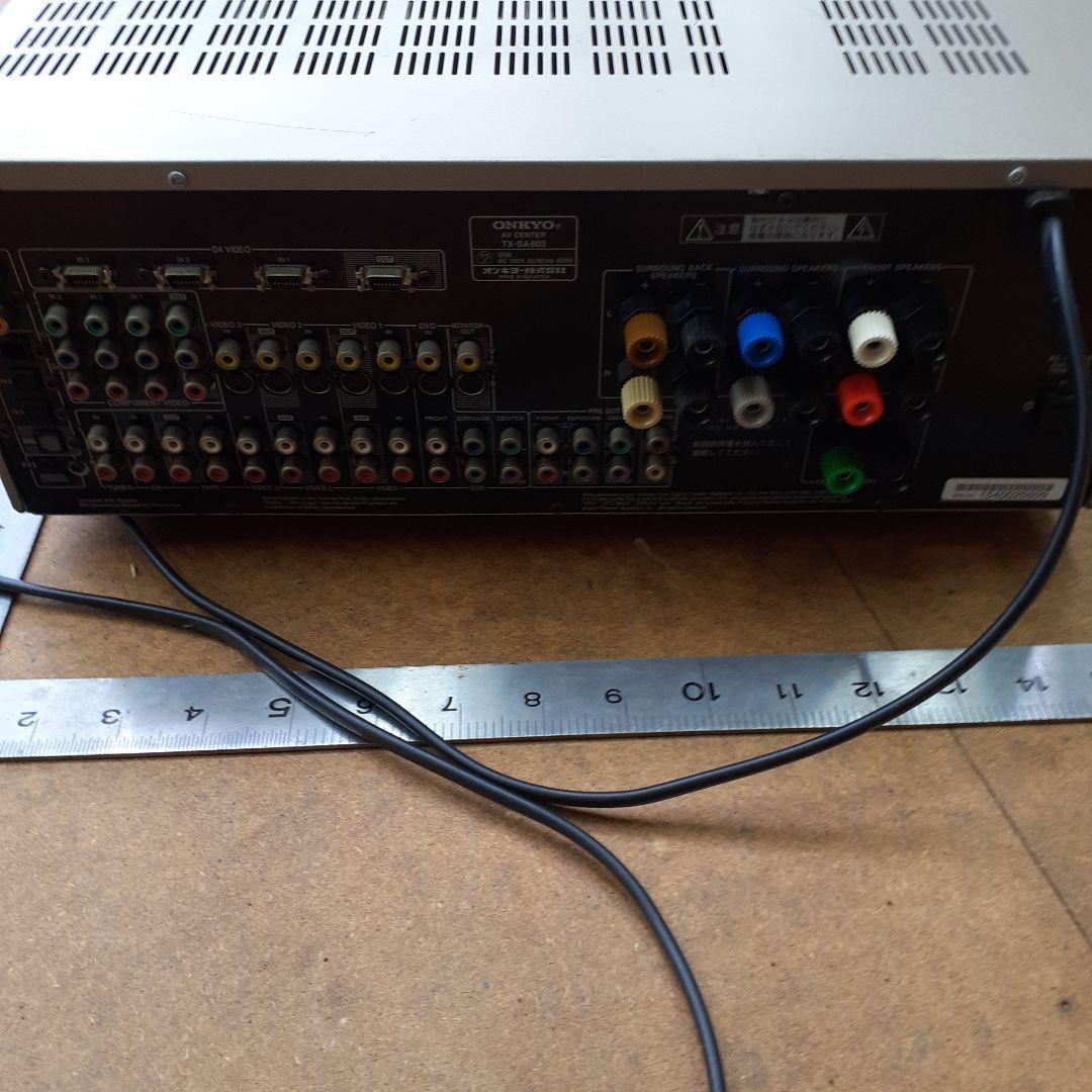 Av Amplifiers Onkyo Tx-Sa603