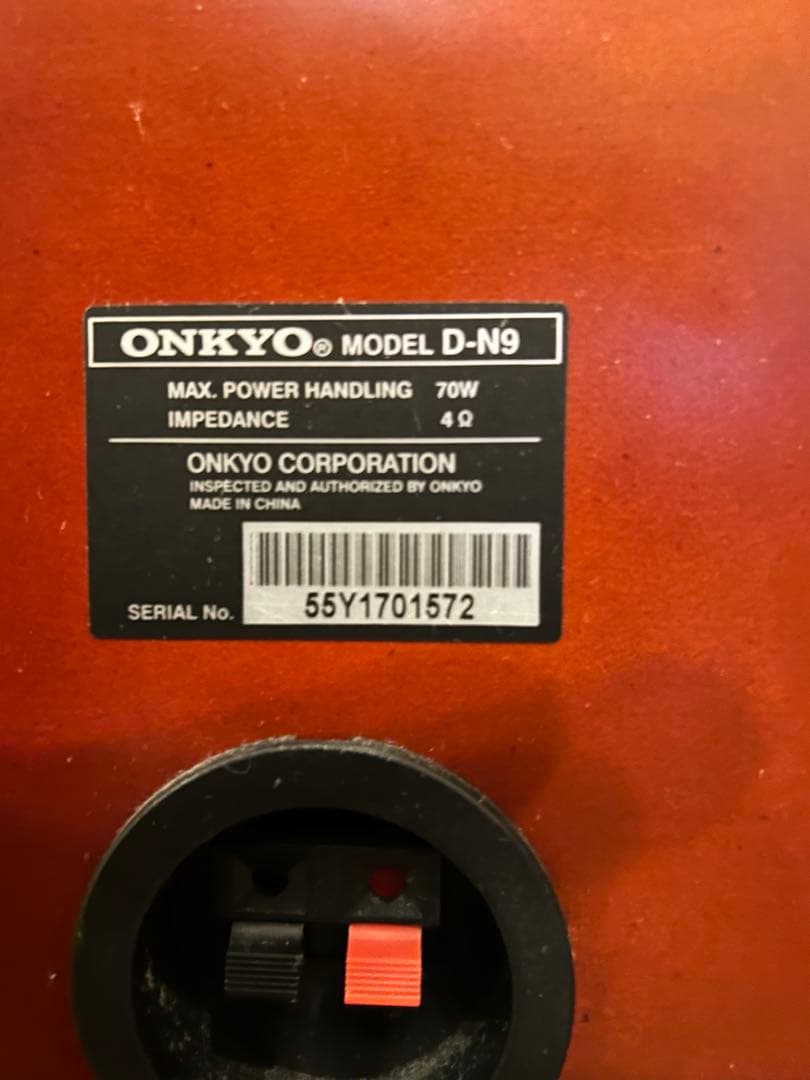 Onkyo Speaker D-N9