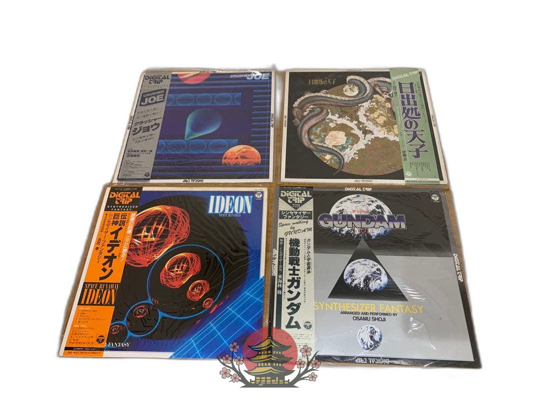 Japanese Music G0413-46 Lp 4