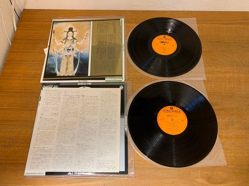 Japanese Music G0413-46 Lp 4