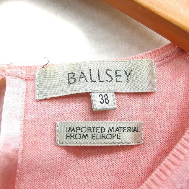Ballsey Short Sleeve 38 /Nt24