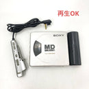 Sony Portable Md Player Mz-E55 Ok