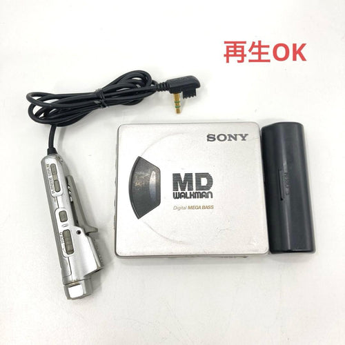 Sony Portable Md Player Mz-E55 Ok
