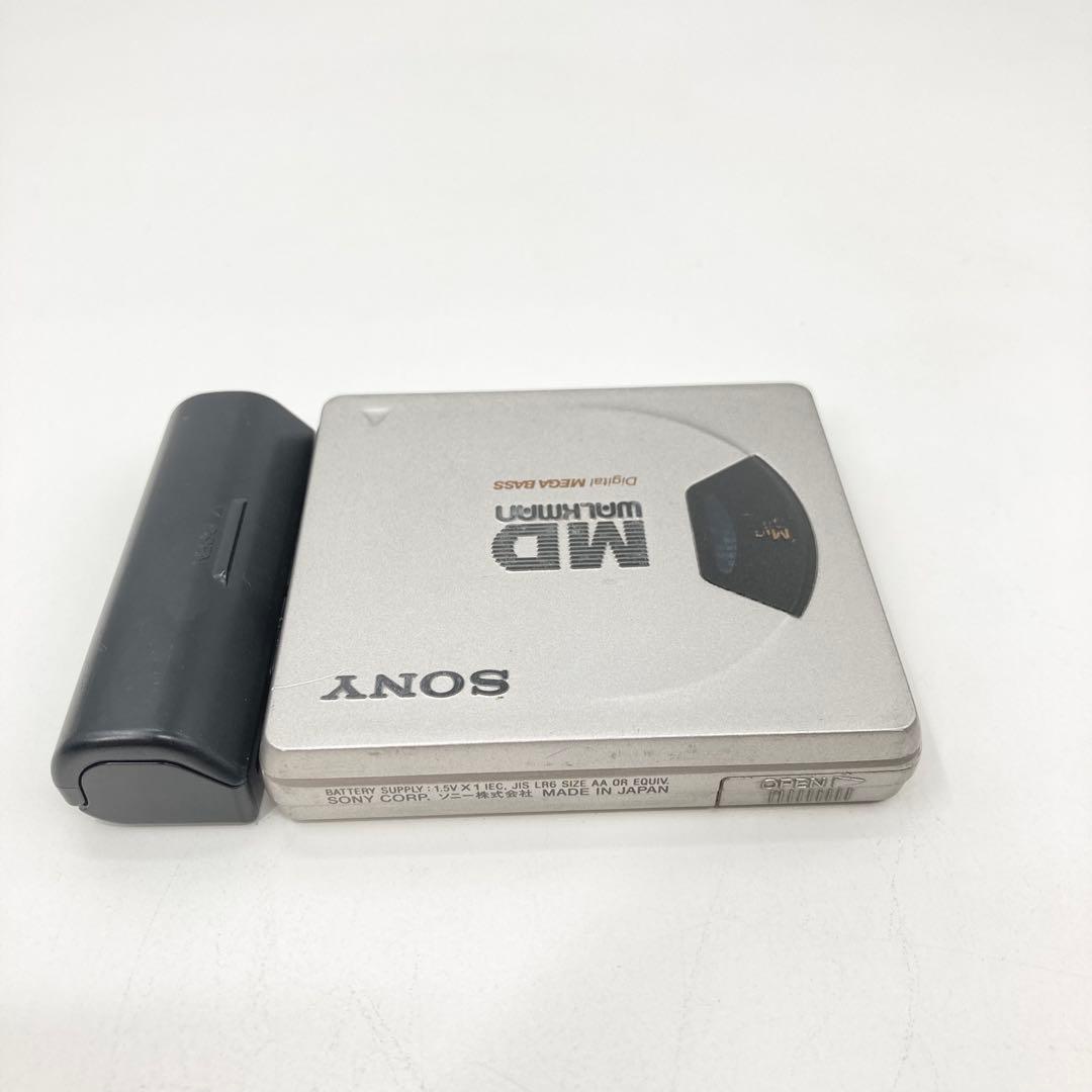 Sony Portable Md Player Mz-E55 Ok