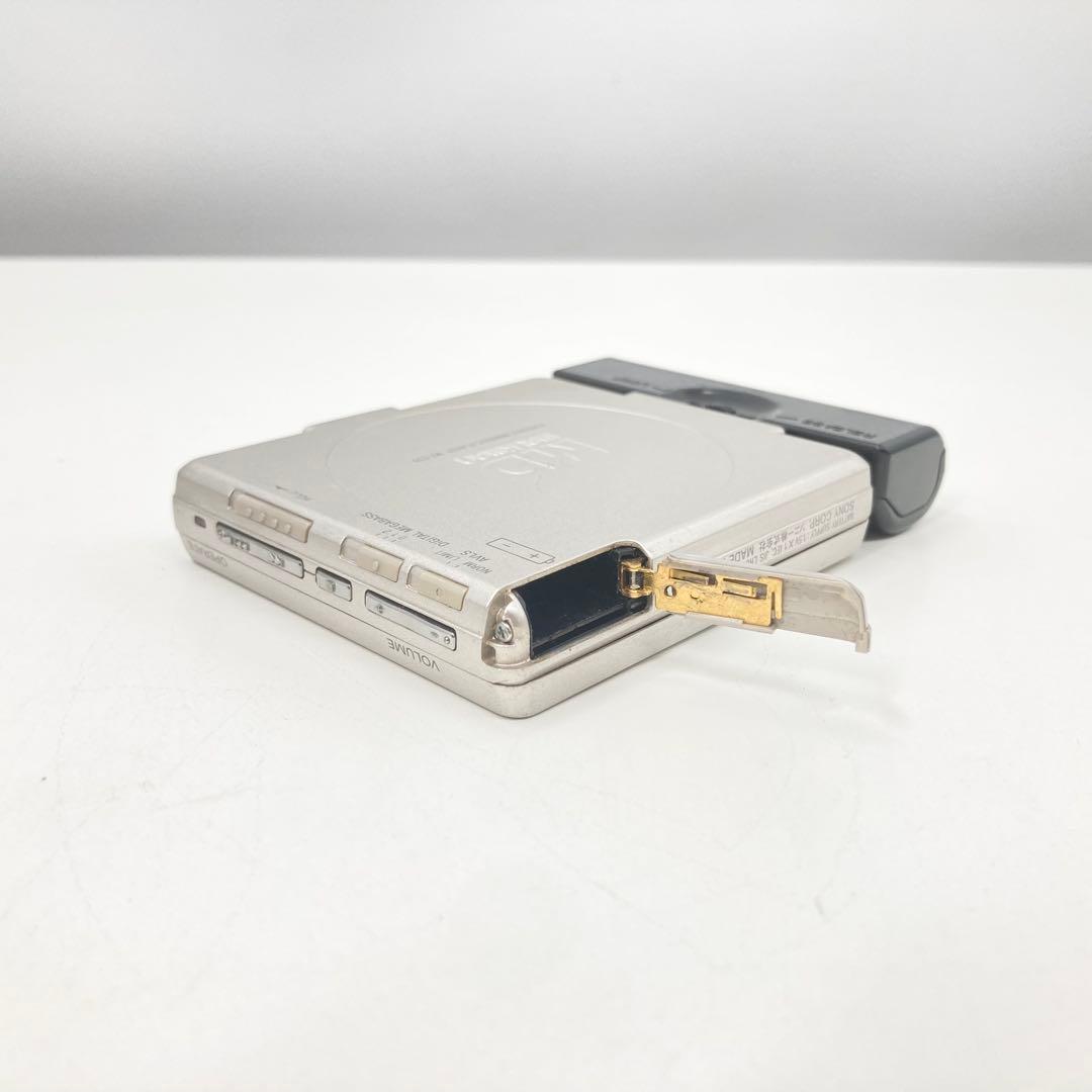 Sony Portable Md Player Mz-E55 Ok