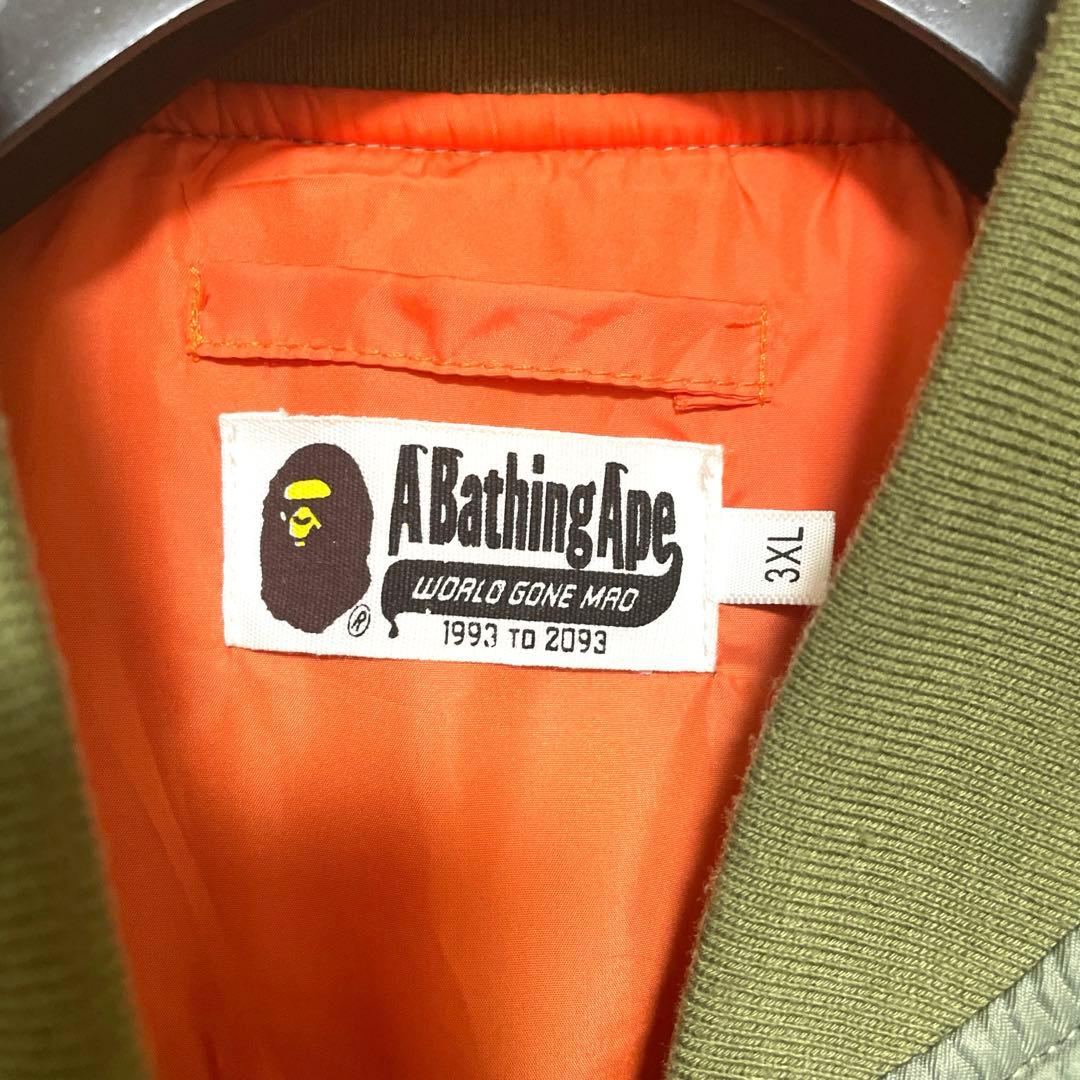 A Bathing Ape Ma-1 Flight Jackets 22Aw Bape Ovo Loose Fit Olive