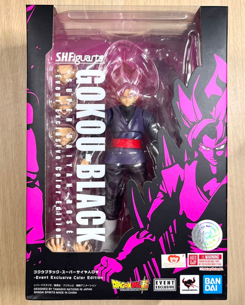 S.H.Figuarts Dragon Ball