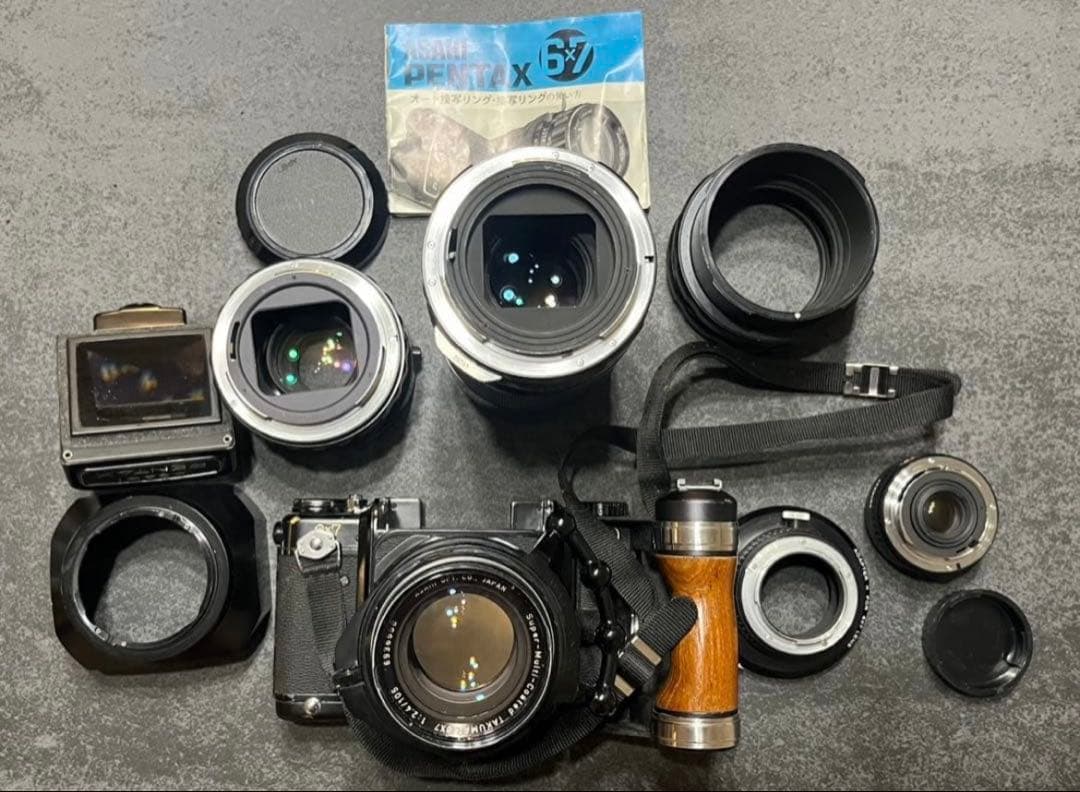 Large Format Medium Cameras (Film) Pentax 67 4
