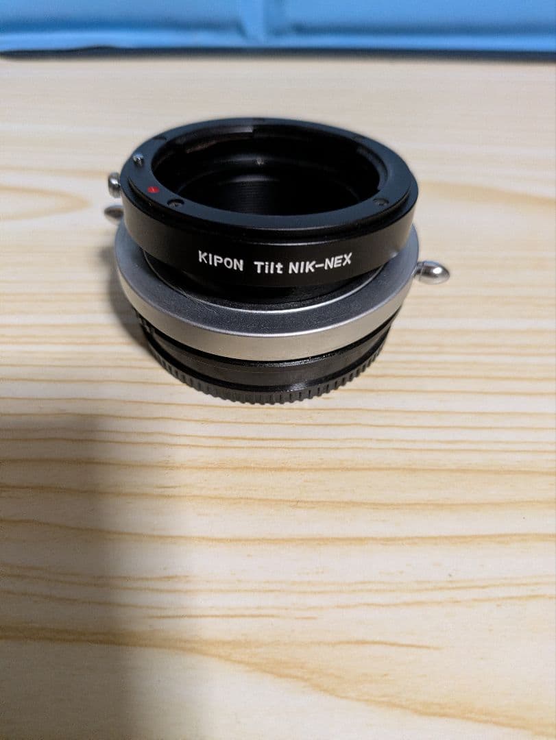 Mount Adapters Kipon Tilt Nik-Nex F- E