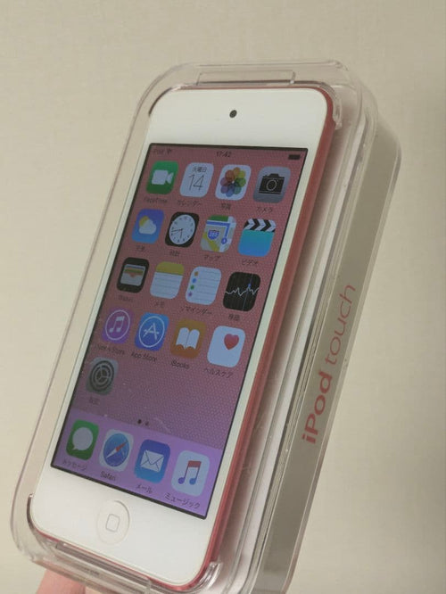 Apple Digital Audio Player Ipod Touch 5Th