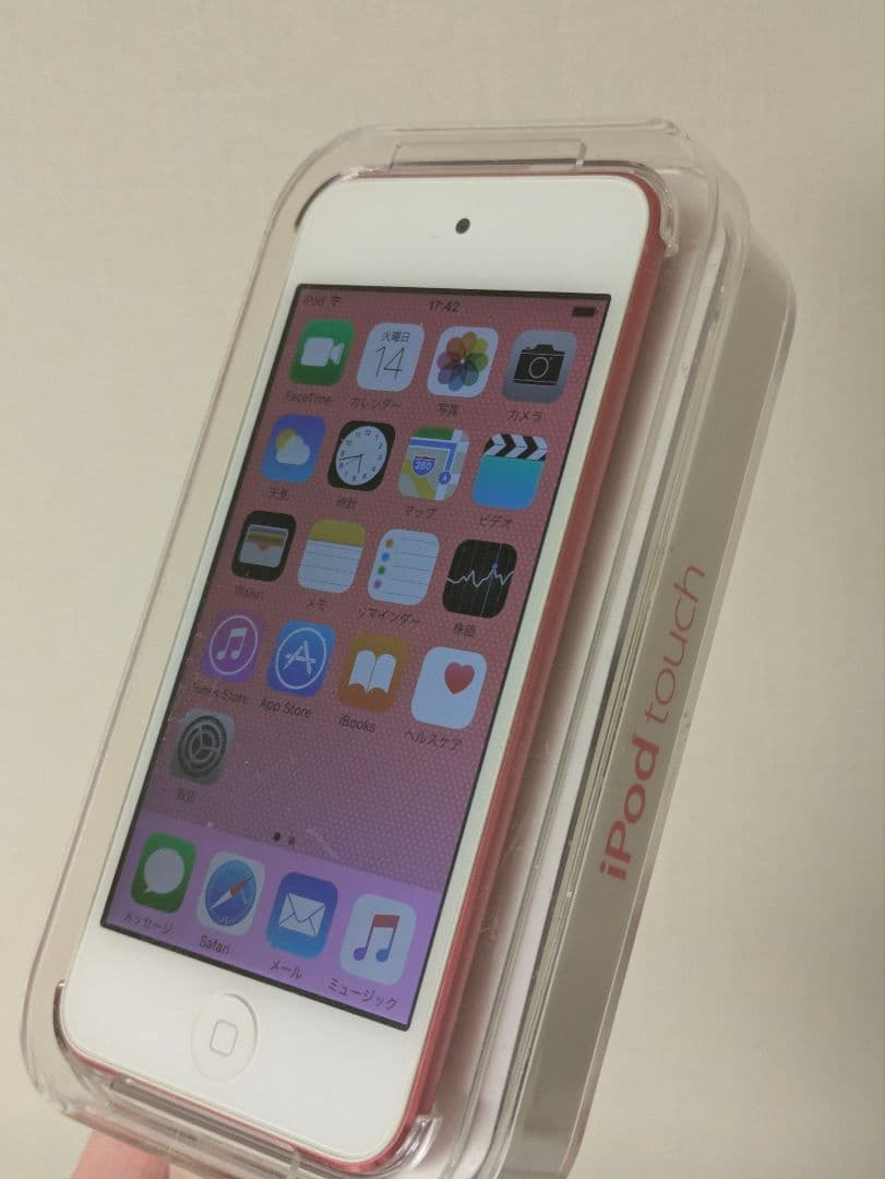 Apple Digital Audio Player Ipod Touch 5Th