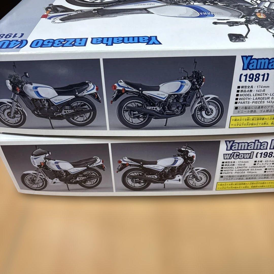 Hasegawa Motorcycles 1/12 Rz350 Rz250 2