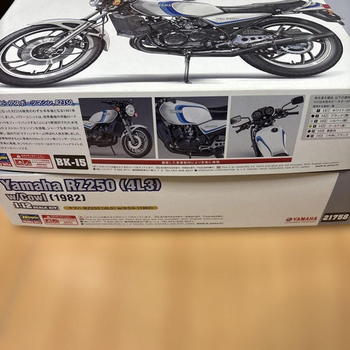 Hasegawa Motorcycles 1/12 Rz350 Rz250 2