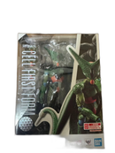 Bandai Dragon Ball S.H.Figuarts Cell First Form