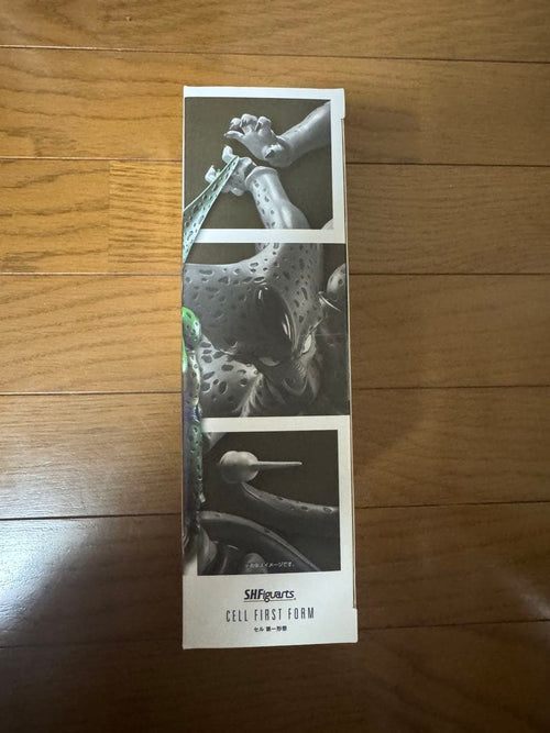 Bandai Dragon Ball S.H.Figuarts Cell First Form